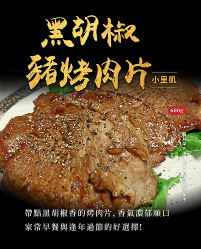 段落 07